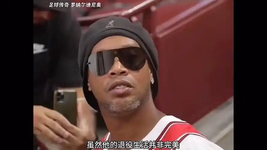 惩罚